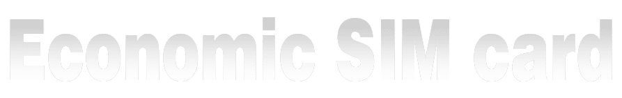 سیم کارت ۰۹۱۲ اقتصادی